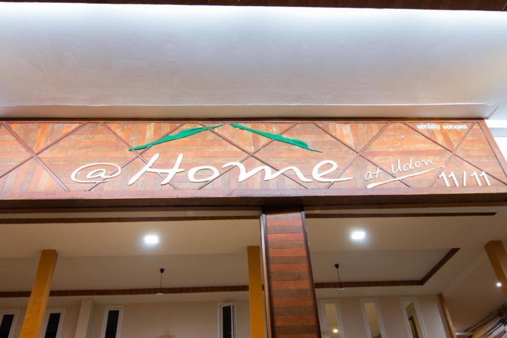 Hotel At At Udon 2*