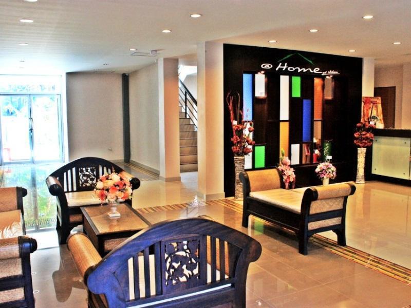 โรงแรม แอท โฮม แอท อุดร อุดรธานี