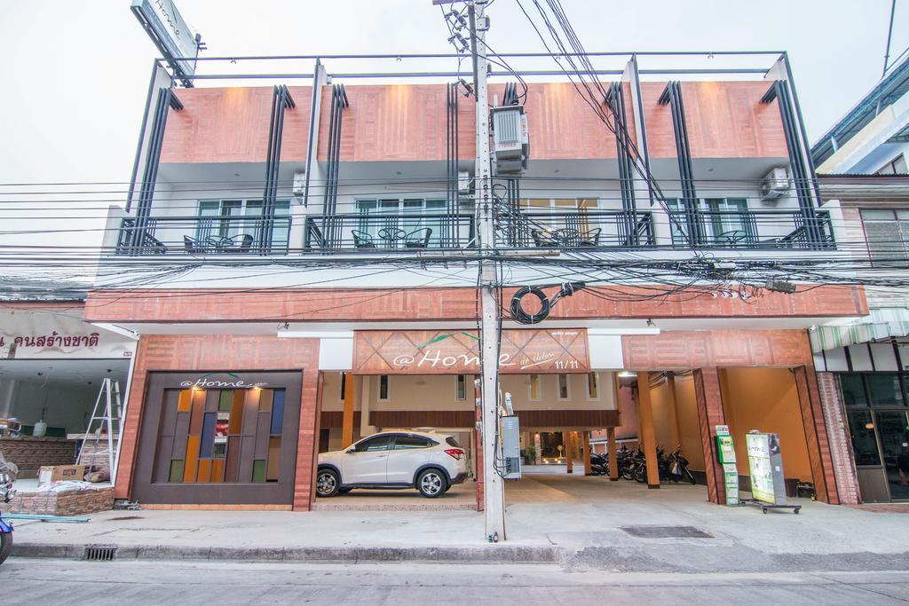At At Udon Hotel 2*